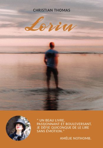 LORIN